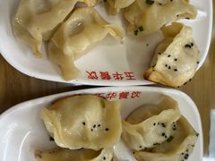 -玉华饮食店(茅台路店)