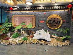 -安泰楼·佛跳墙创始人·传统闽味早茶·酒楼(三坊七巷闽菜地标店)