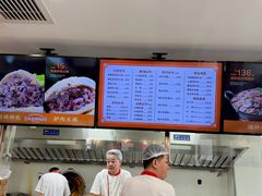 -闫家驴肉老店(华电一校店)