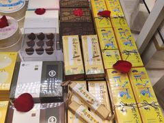 -好利来(高新枫叶广场店)