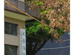 -溪岸路花鸟市场