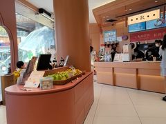 -茶话弄(中贸广场店)