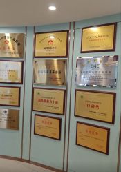 -华美国际月子会所(合生店)