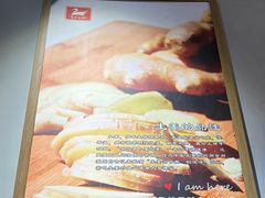 -斯丹姜母鸭·古法干香(田安南路店)