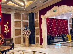 -芭菲盛宴·环球美食(北城国际店)