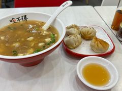 -咬不得高祖生煎·简餐(骆家庄店)