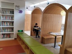 -湖南省少年儿童图书馆