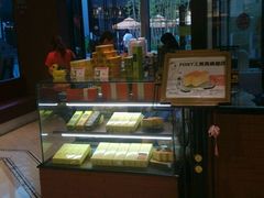 android_upload_pic-PONY博尼工房(高岛屋店)