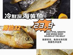 -ALDI奥乐齐超市(浦东大华锦绣优嘉店)