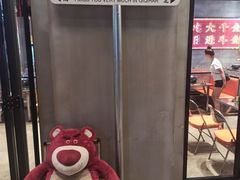 -大千金齐齐哈尔烤肉(清湖店)