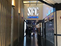 门面-SFC上影百联影城(八佰伴IMAX店)