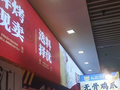 -万达广场(南昌红谷滩店)