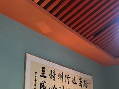 -伊斯麦尔丝路·新派菜(沙子口店)