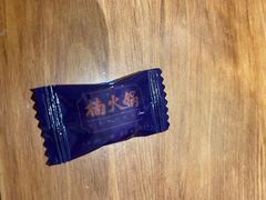 -楠火锅(龙阳广场店)