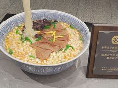 -陈熹公民族美食文化餐厅(中华广场店)