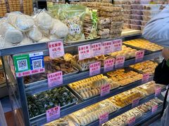 -永昌饼家(西华路店)