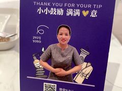 -LANN I 蘭 SPA(陆家嘴中心店)