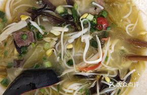 Sour Soup Chicken Noodles