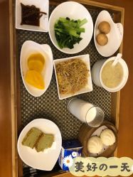 点击看大图 -馨月汇·一悦馨香月子中心(前滩店)