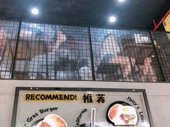 -Grinder 绞肉机汉堡(武定路店)