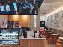 门面-炖物24章·顺时轻养茶(杭州保利时光里店)
