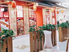 大堂-秋金小炒·特色川菜(大洋店)