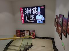 -金味老饭铺(晚报店)