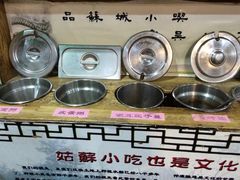 -吴门人家·苏宴宫廷菜(拙政园店)