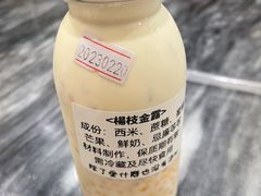 -华峰食馆(氹仔店)