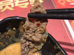 -呷哺呷哺 黄金牧场 (欢乐谷店)