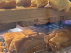 -粉粉乐鲷鱼烧(美罗城店)