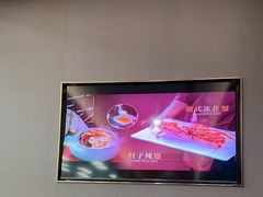 -潮福城大酒楼·潮粤菜·港式点心(阳光城店)