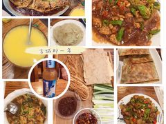 -美味居(古城店)