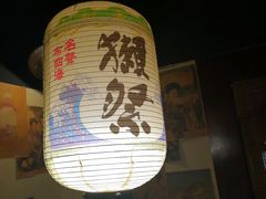 -鸟内会(河北路店)