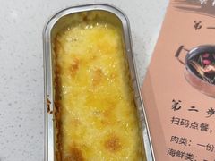 -小茉庐和牛自助火锅(龙湖万达店)