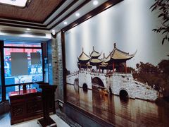 大堂-老半斋(福州路店)