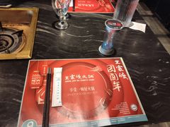 -王家渡火锅(金宝汇店)