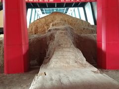 -汉景帝阳陵博物院