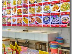 海鲜池-阿里元老宋海鲜大排档(明发店)