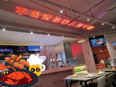 -盔甲王·猛货牌档(安泰店)