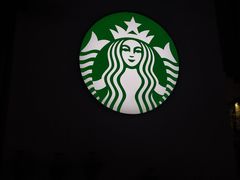 -星巴克臻选(深圳海上世界店)