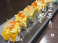 -松临·铁板烧&Omakase(神农店)