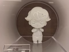 -泡泡玛特POPMART(壹号店)