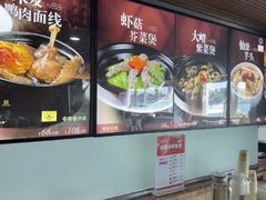 -味友·厦门味(和平码头店)