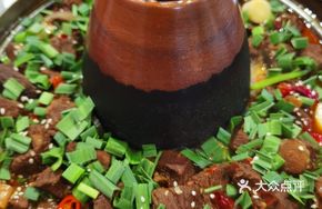Linqi Warm Pot