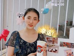 -幸运咖(思源学院店)