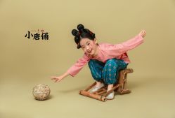 -三只熊儿童摄影(公园店)
