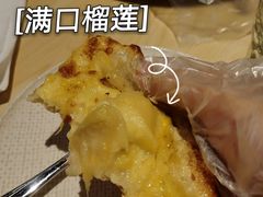 -乐凯撒披萨(欢乐颂购物中心店)