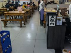 -十里铺铁板鱿鱼