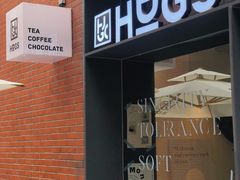 门面-HUGS coffee(东区店)